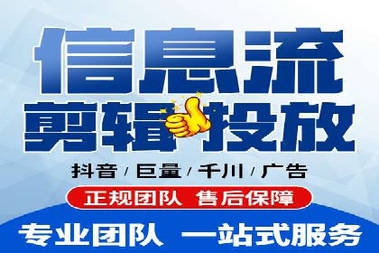 探索信息流平台：成功案例解读